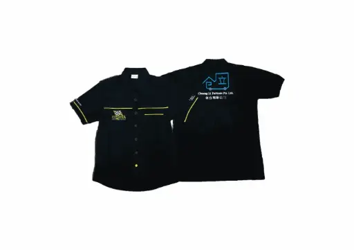 Uniform Enquiry (Online)